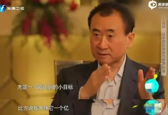 放羊和砍柴的故事精辟,放羊和砍柴的故事