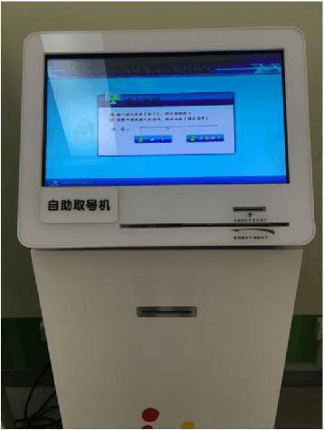 上海新华儿童医院挂号预约官网,上海儿童医院泸定院区预约挂号