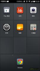 ROM和RAM的最大区别是什么,手机rom和ram的作用和区别