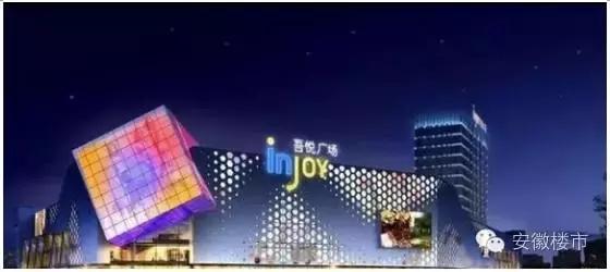 8月房地产销量排行榜,巢湖房价历年涨幅图表