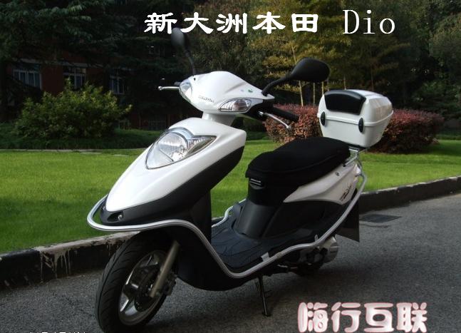 万元性价比最高的踏板车125,男女通用车型推荐