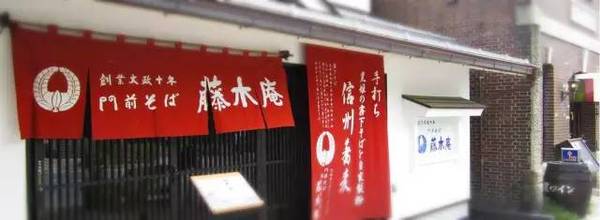 七天东京之旅,东京7天自由行全攻略