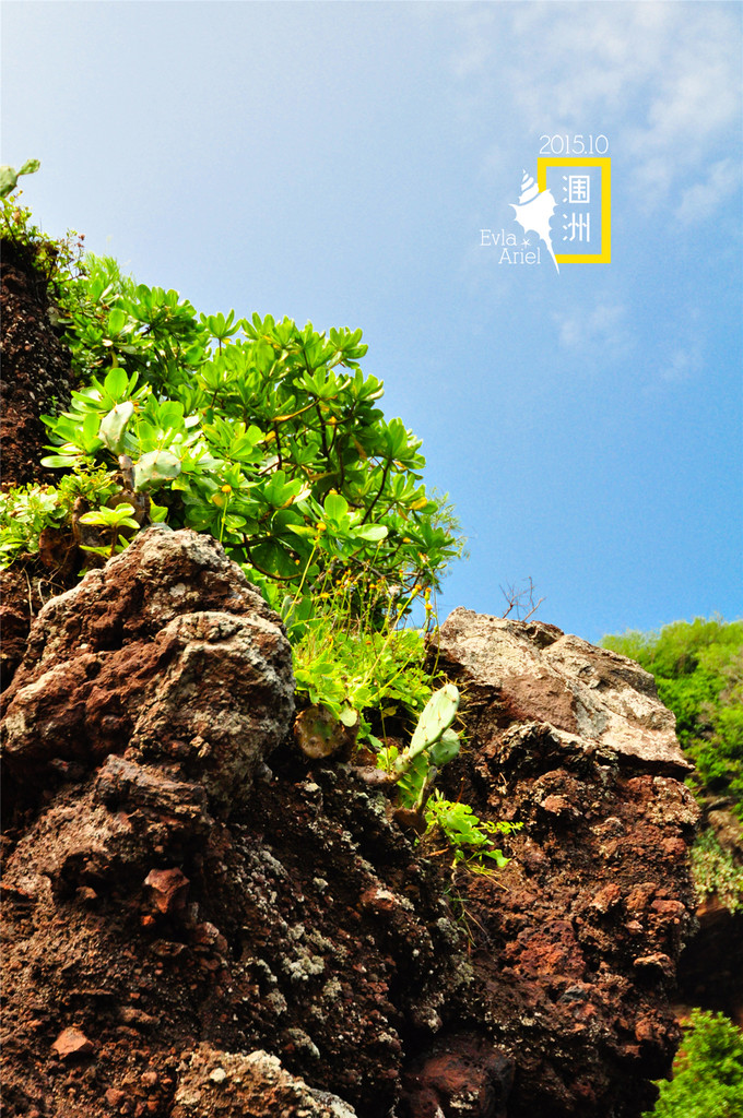 涠洲岛的浪漫旅行,和你去浪漫的涠洲岛