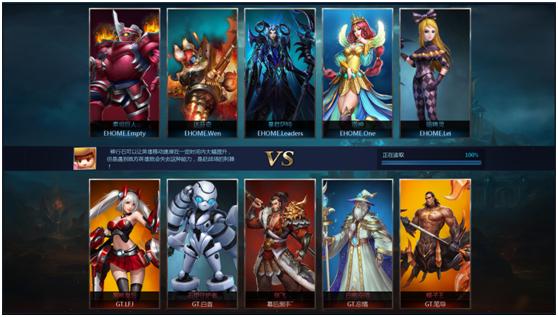 金鹰ge66怎么样,金鹰ge66现状