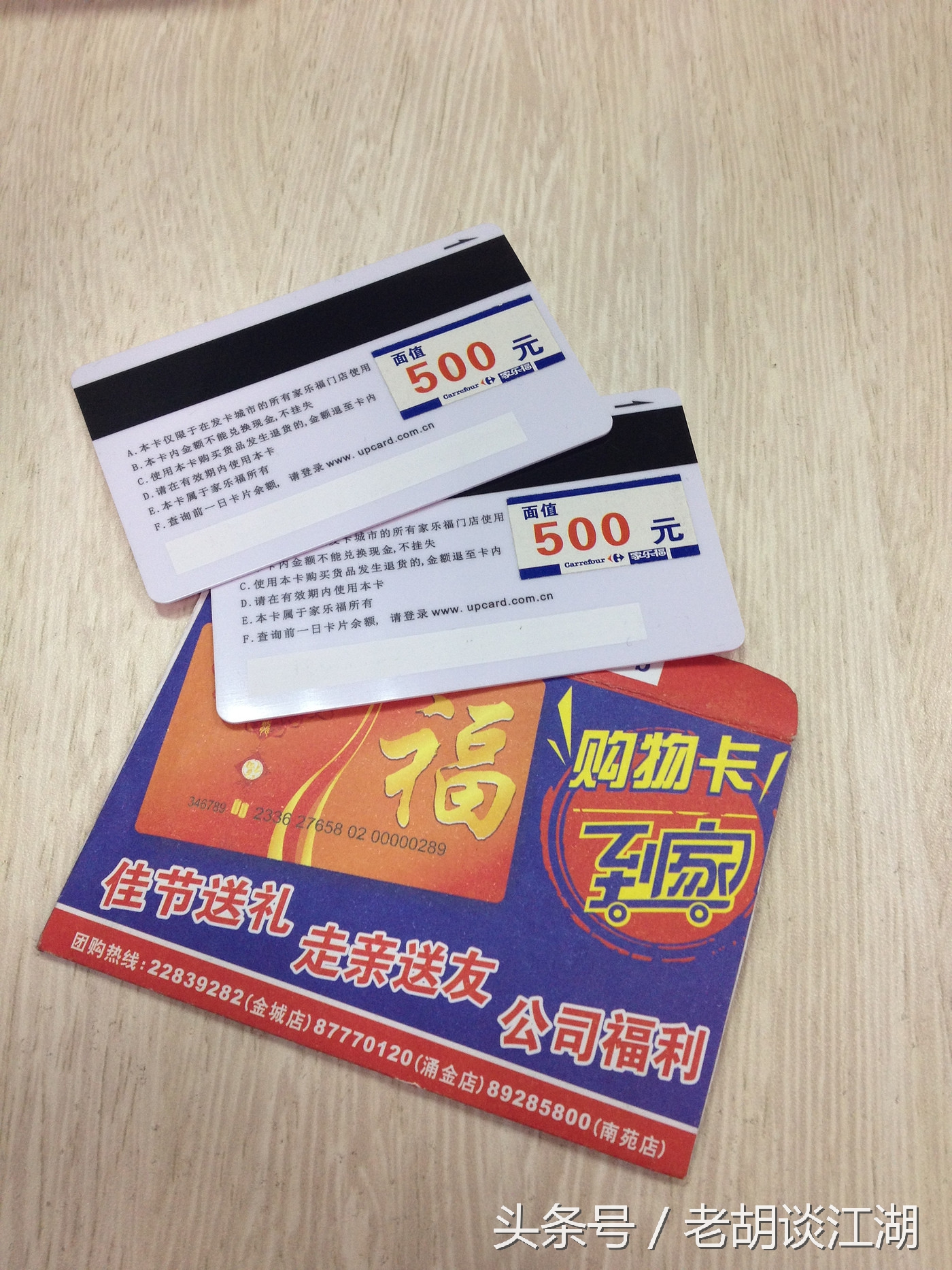 中秋节到了,说说工地上那些潜在的送礼规则