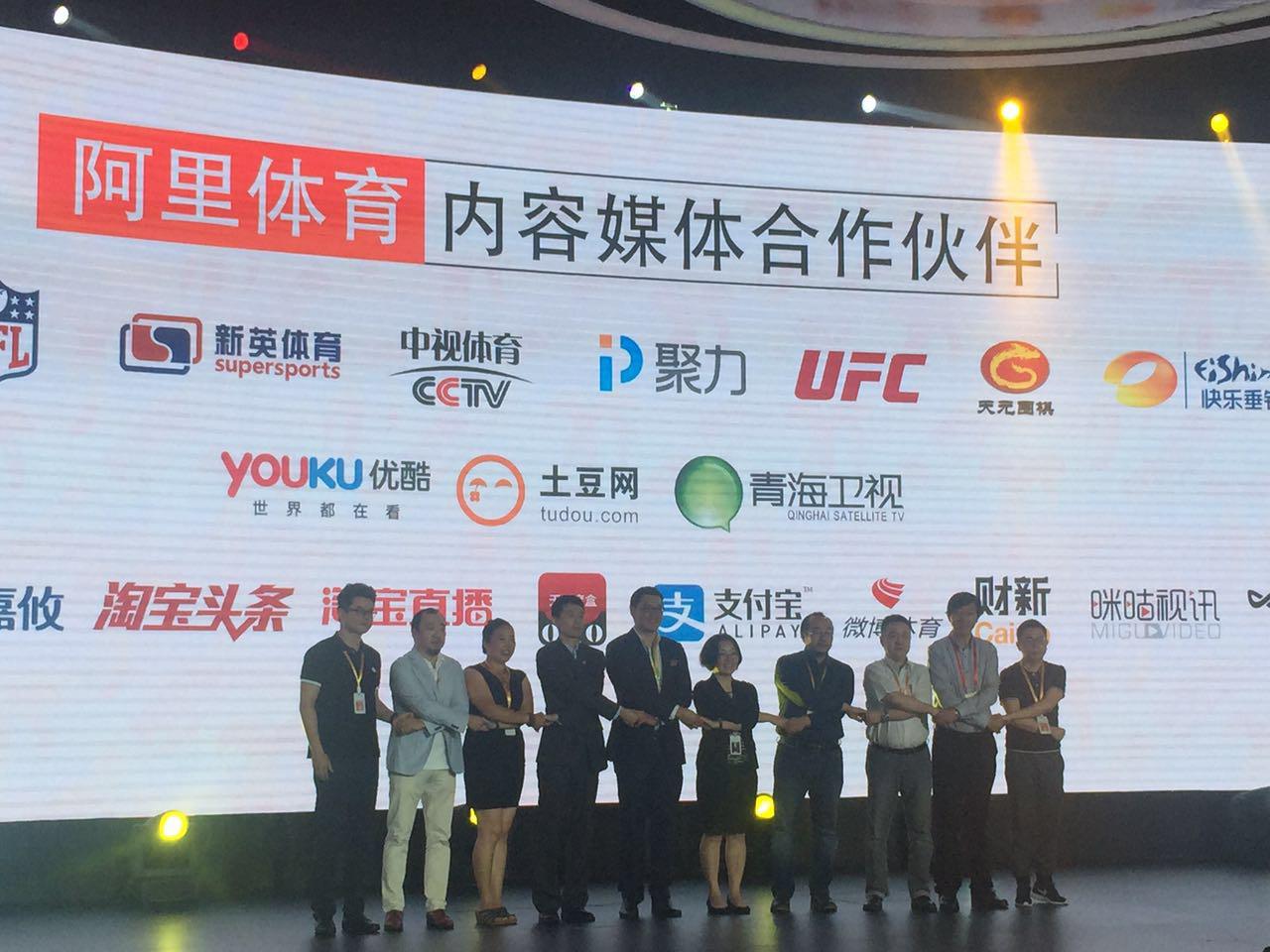 青海卫视领航逐梦向未来,青海卫视阿里