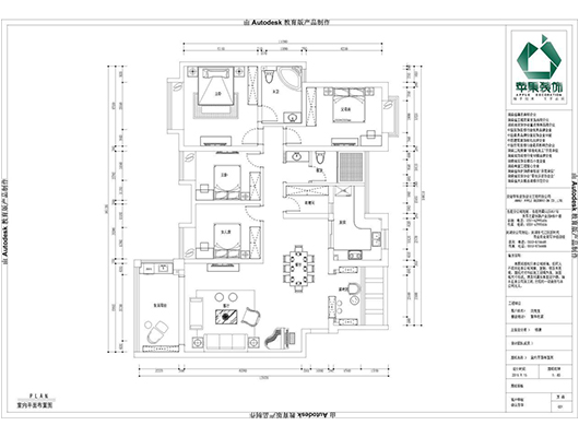 合肥繁华世家雅景苑,合肥别墅装修欧式风格效果图案例