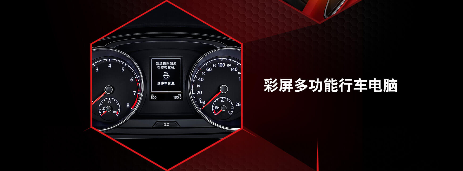 凌渡颜值,凌渡颜值王