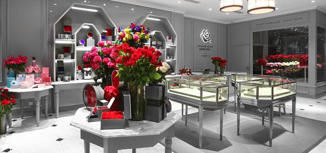 武汉花店,武汉武昌花店