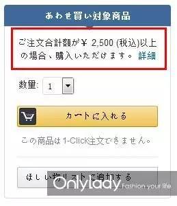 2020年最值得买化妆品日霜,日淘美妆品推荐