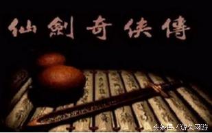 80后目前的成长历程,那些年80后心酸的游戏血泪史