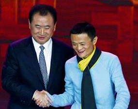 马云和王健林谈中国足球ai,马云王健林谈互联网创业