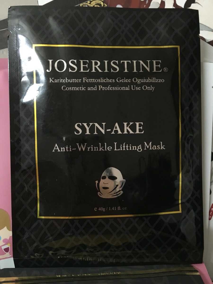 最近学生吃土的面膜存档