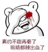 如何在朋友圈发广告比较吸引人,微信朋友圈别人频繁发广告怎么办