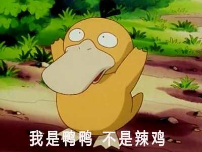 内涵段子：哎呦，小偷也用6S，果断没收，就当罚款了。