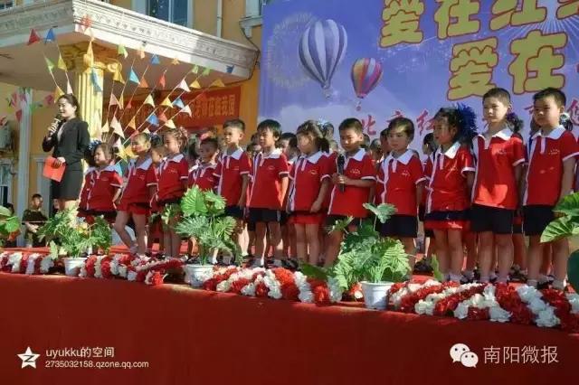 埠江镇小哈佛幼儿园尹永梅:培养健康快乐用心托起孩子的未来