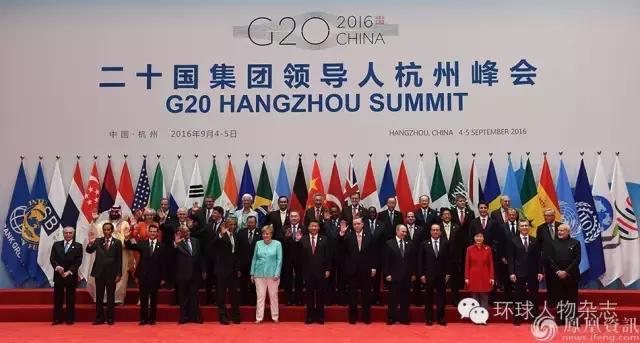 有卖龙虾的，有上街买买买的，来G20的政要画风rio多姿多彩