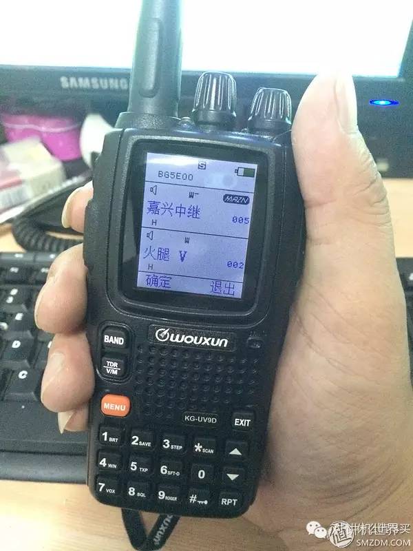 欧讯kg-uv9dplus对讲机,欧讯uv9d对讲机怎么样