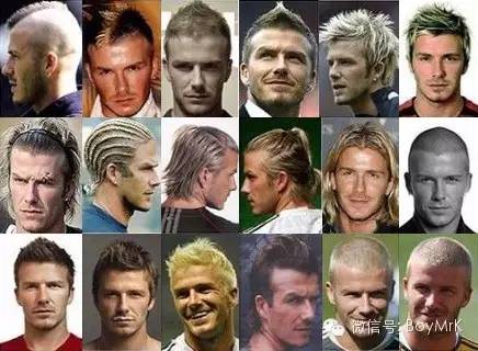 贝克汉姆型男风采,贝克汉姆美男子