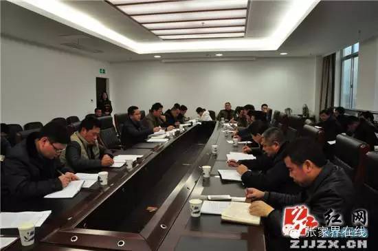 看区县尚生龙开展春节前走访慰问/武陵源区推进“舌尖上”的诚信建设/邱初开点赞慈利县青创会/赵云海调研重点工程项目建设