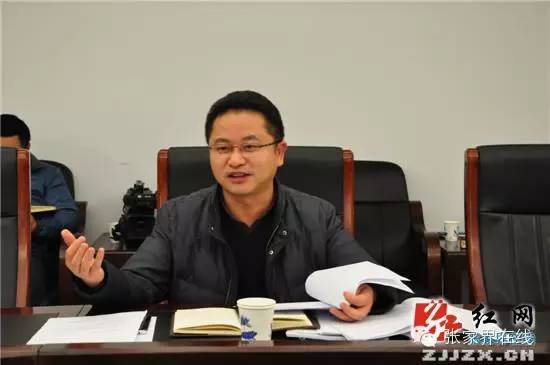 看区县尚生龙开展春节前走访慰问/武陵源区推进“舌尖上”的诚信建设/邱初开点赞慈利县青创会/赵云海调研重点工程项目建设