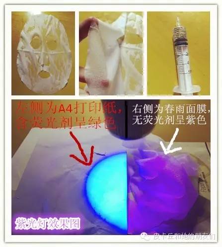 韩国jojo面膜价格 (dojo面膜哪个好用)