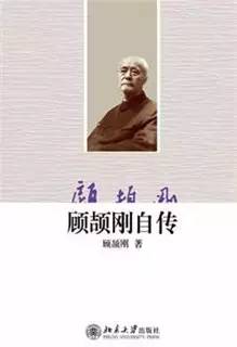 当一个历史学家需要什么东西,当一个历史学家都需要什么