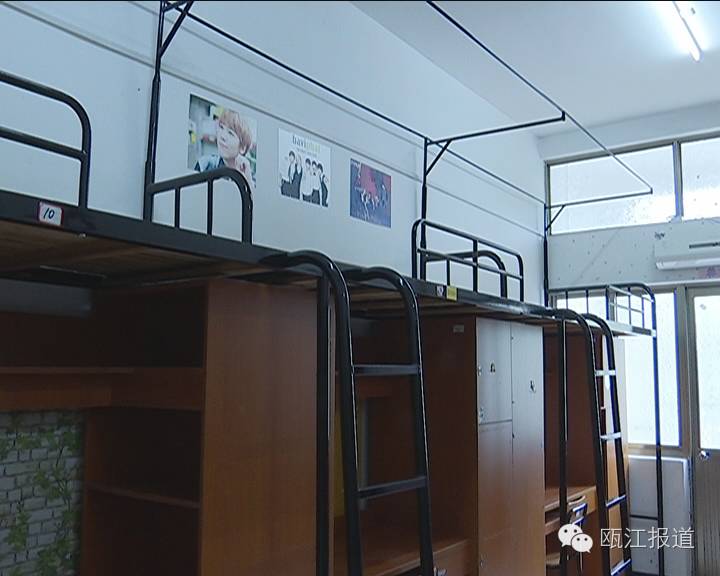 丽水学院宿舍有空调吗,大学学生宿舍丽水学院