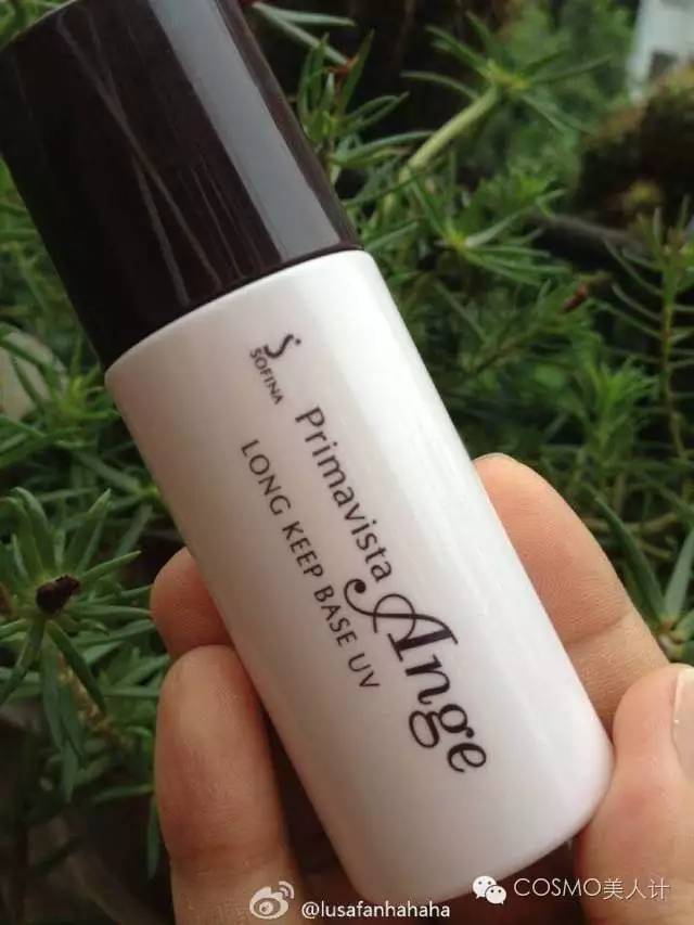 脸色差？！粉底说：这锅我们不背！#美人计种草ing#