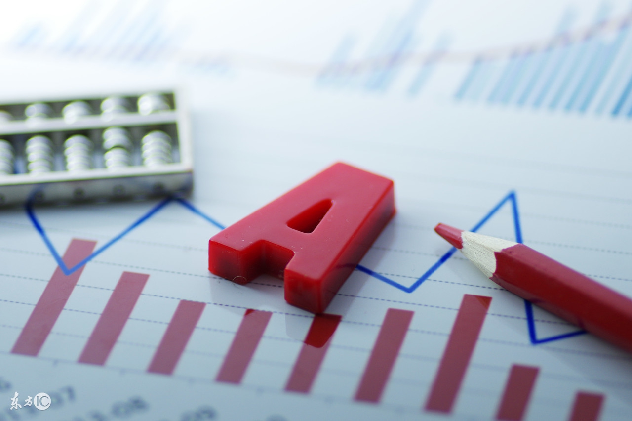 南天信息sz000948股票,南天信息000948股吧