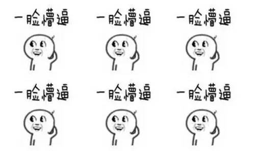 踢足球有哪些趣事,踢足球有趣的事