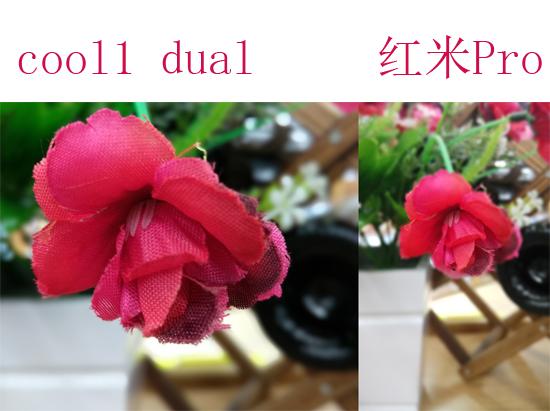 cool1dual手机参数,cool1手机评测