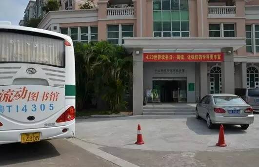 最新进展!黄圃小车坠河事件车主身份初步确定|速览