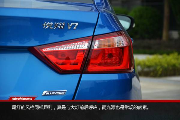 长安悦翔v72017动力不足,悦翔v7二手车试驾视频