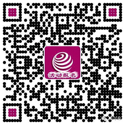 要过年啦!如何洋气地用英语要红包?黔学帮留学妈妈俱乐部又有活动!赶紧报名吧~