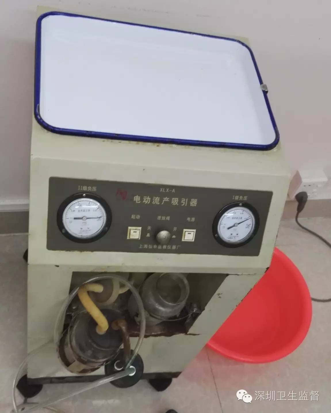 胆子不小！内科诊所雇用一助理医师就偷偷做妇科！