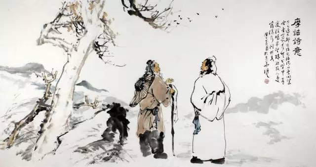 25本国学经典书籍,国学经典图书二十二本