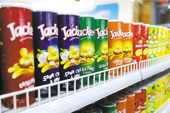 漂洋过海境外,漂洋过海出口