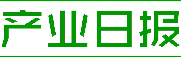 产业日报：文化部整治网游市场暴雪与Facebook合作