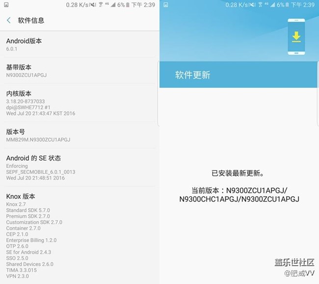 涓夋槦galaxynote7鍒板簳鍜嬫牱,涓夋槦galaxynote7缂虹偣