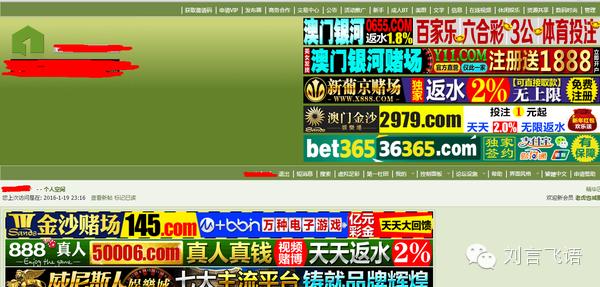 该不该做产品经理,做产品经理还是项目经理好