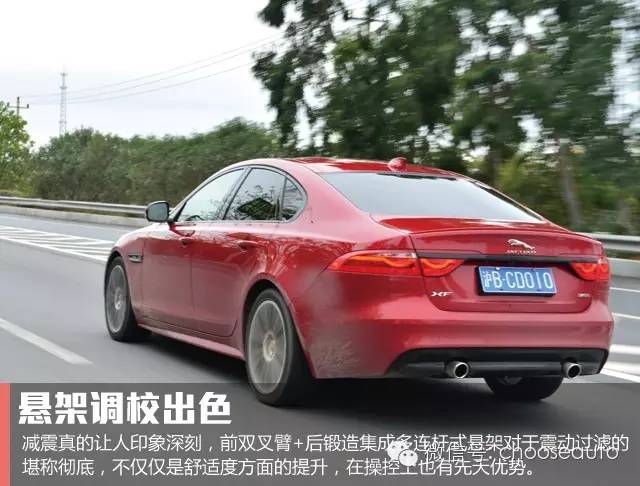 第一视角试驾捷豹xf豪华版,选车指南捷豹