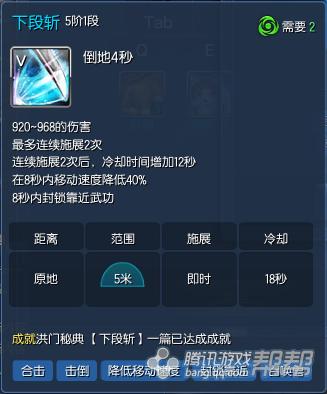 剑灵二系刺客pvp加点,剑灵pvp刺客比武