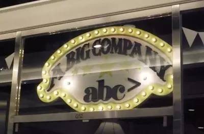 港台明星副业多，佢哋间店你去过未？