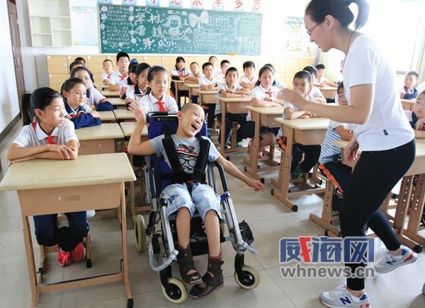 威海小学开学第一课,威海小学开学典礼