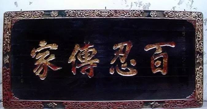 濮阳明星肖像代言公司,濮阳代言人物