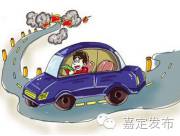 公共场所遇到恐怖分子怎么办,公共场所有人袭击我应该怎么办