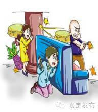 公共场所遇到恐怖分子怎么办,公共场所有人袭击我应该怎么办