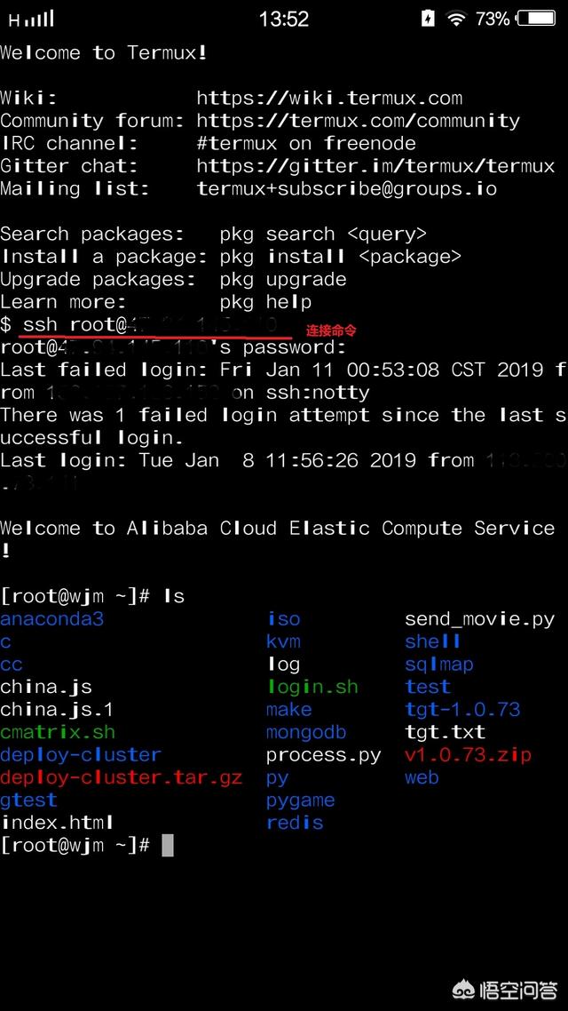 手机数控车床编程软件,编程软件手机版小学生