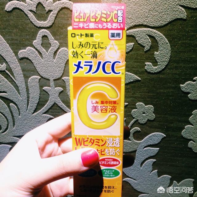 可以推荐一款好用又不贵的精华吗,大家用过最好用的精华液是哪一款